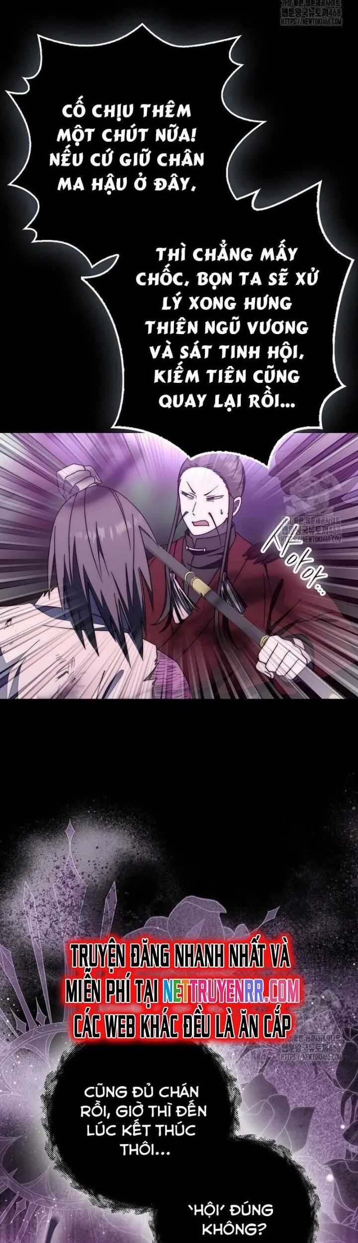 Cuồng Long Kiếm Thần Chapter 42 trang 43