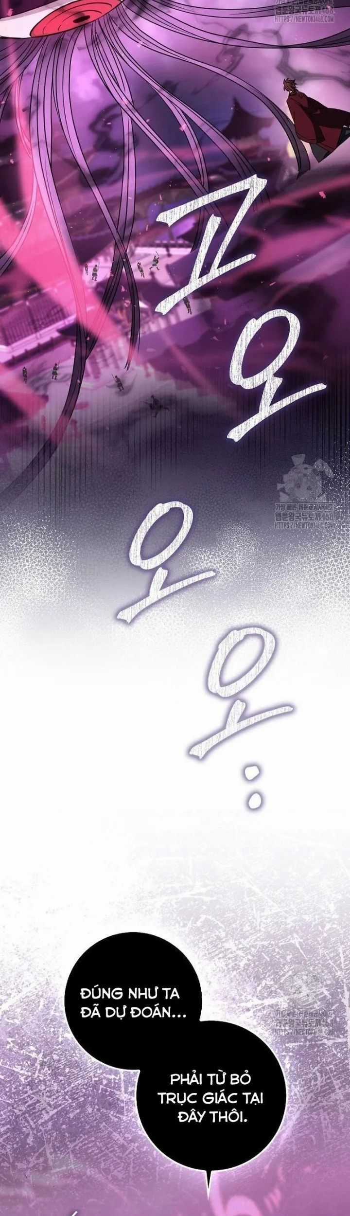 Cuồng Long Kiếm Thần Chapter 42 trang 48