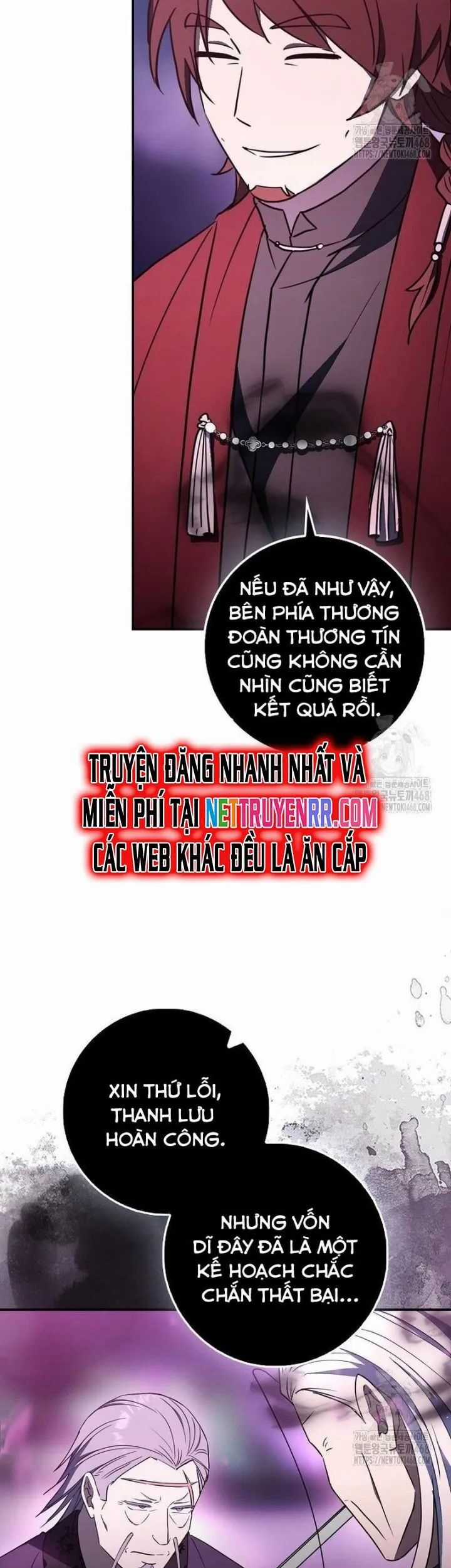 Cuồng Long Kiếm Thần Chapter 42 trang 50