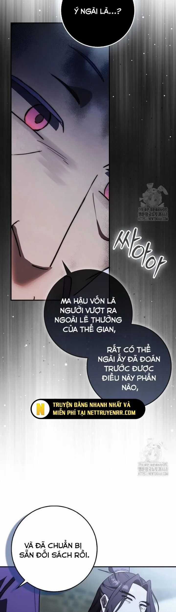 Cuồng Long Kiếm Thần Chapter 42 trang 6