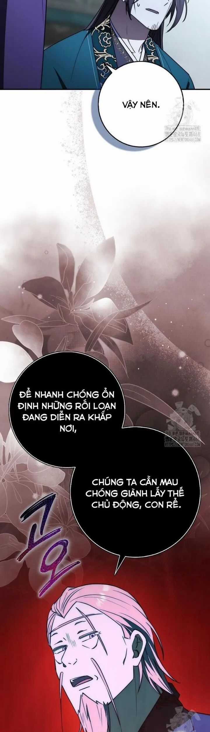 Cuồng Long Kiếm Thần Chapter 42 trang 7