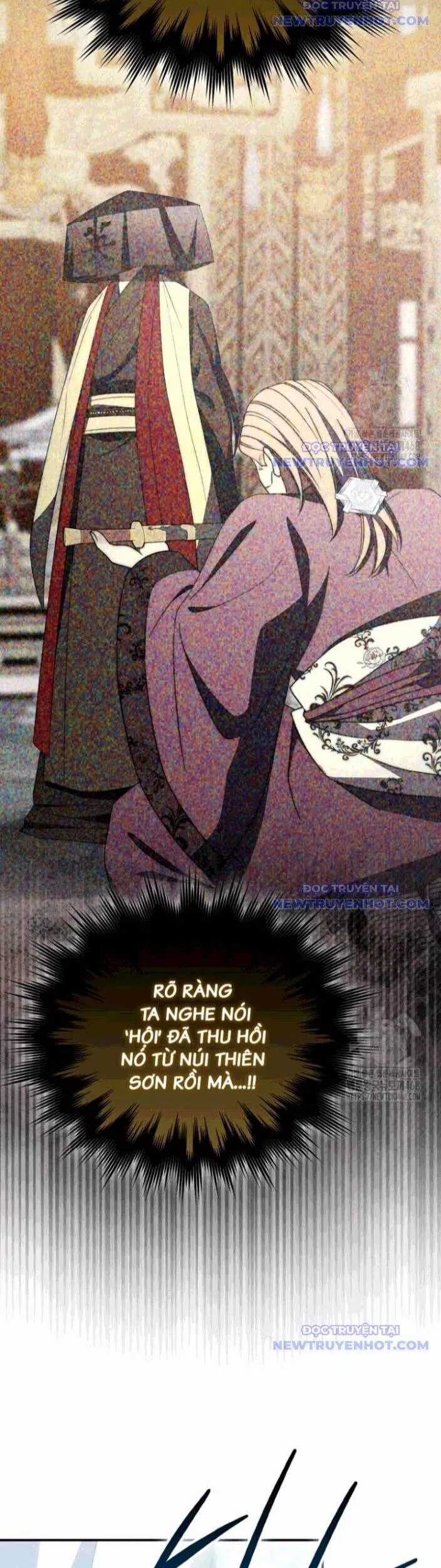 Cuồng Long Kiếm Thần Chapter 43 trang 20