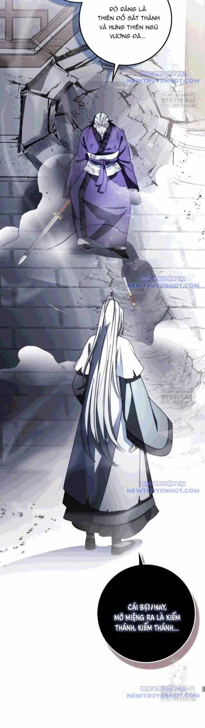 Cuồng Long Kiếm Thần Chapter 43 trang 23