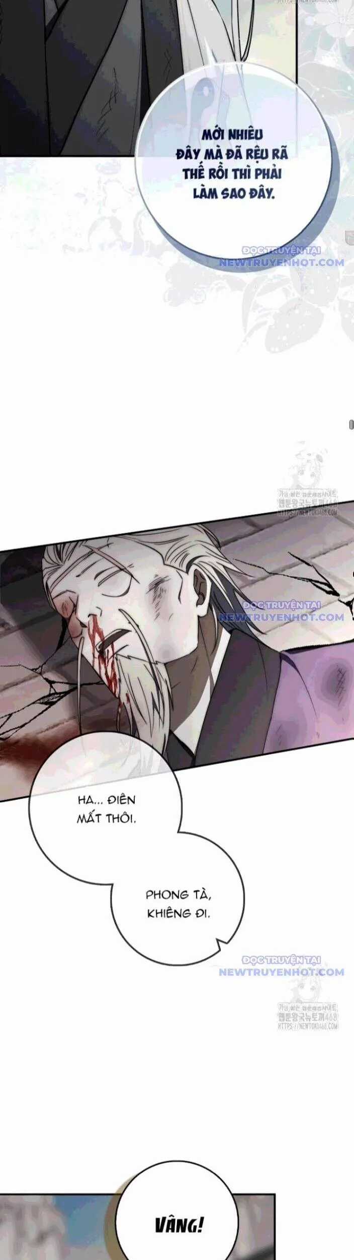 Cuồng Long Kiếm Thần Chapter 43 trang 26