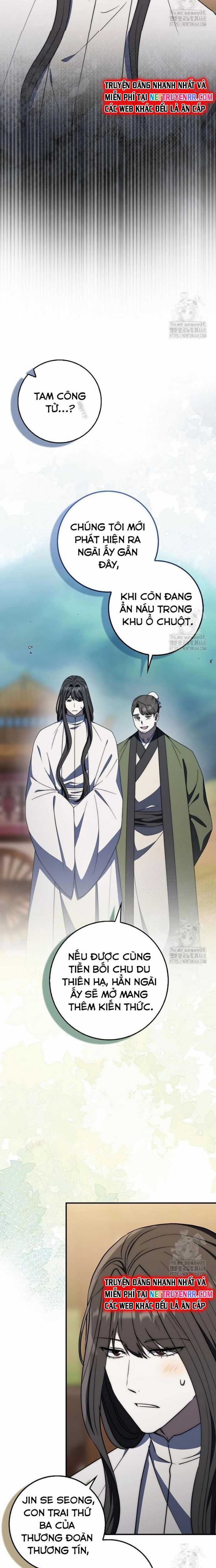 Cuồng Long Kiếm Thần Chapter 44 trang 25