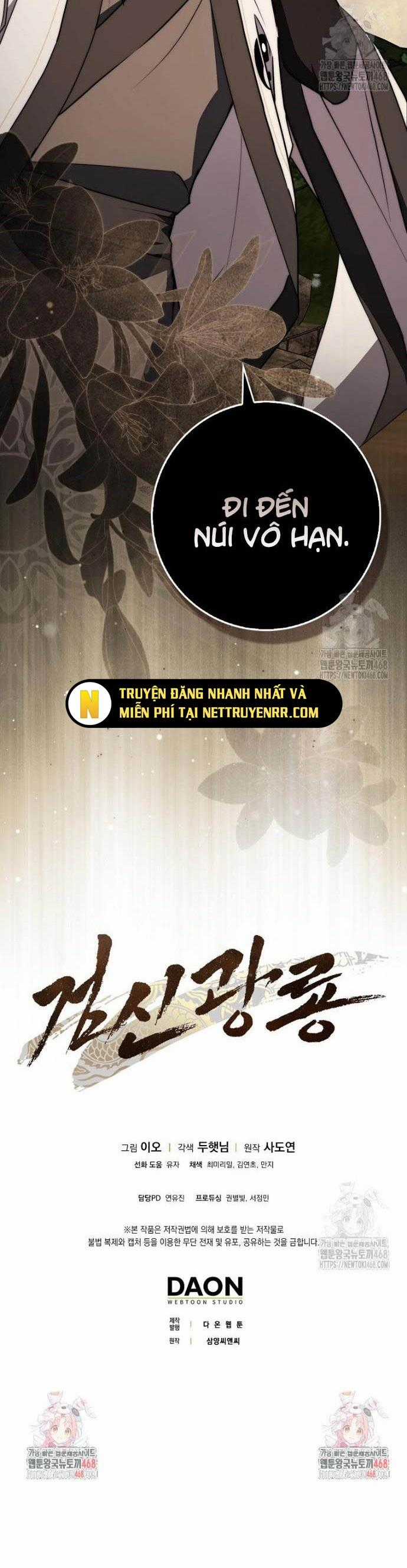 Cuồng Long Kiếm Thần Chapter 45 trang 12