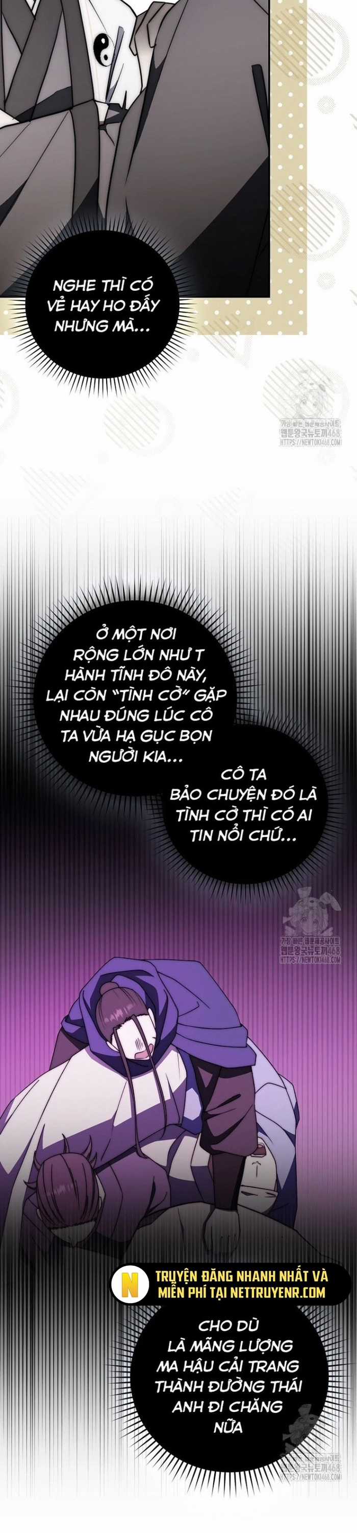 Cuồng Long Kiếm Thần Chapter 46 trang 15