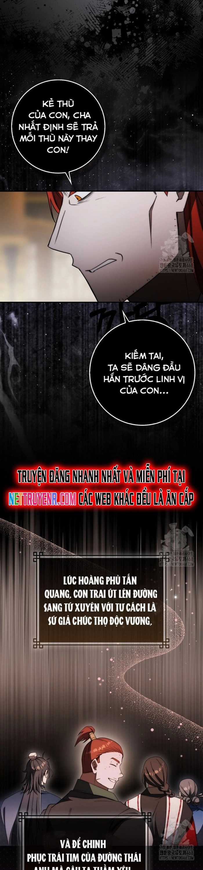 Cuồng Long Kiếm Thần Chapter 46 trang 43