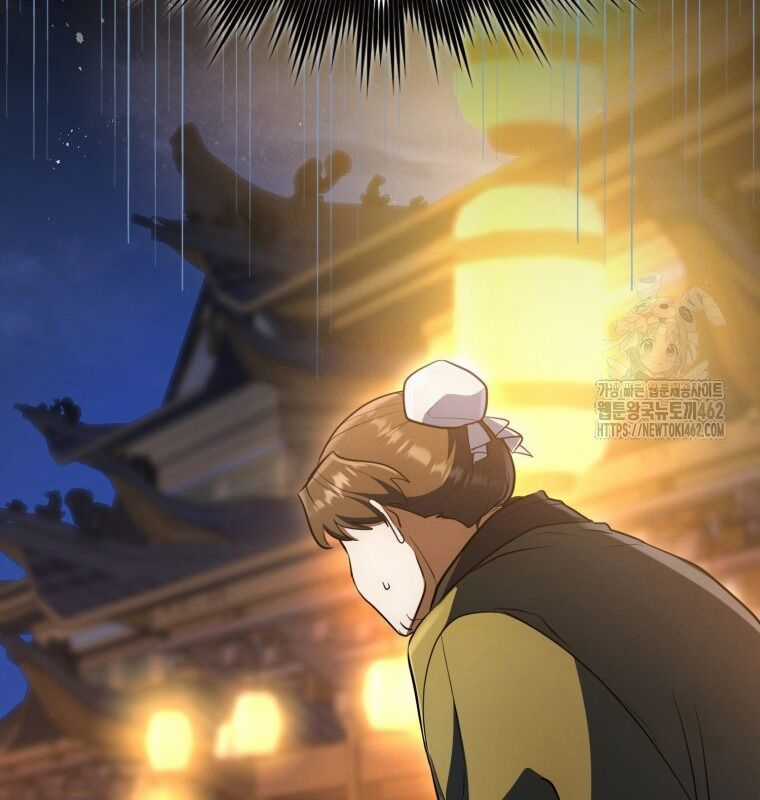 Cuồng Long Kiếm Thần Chapter 5 trang 106