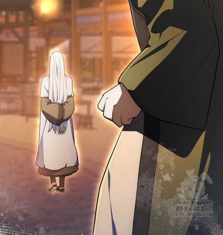 Cuồng Long Kiếm Thần Chapter 5 trang 107