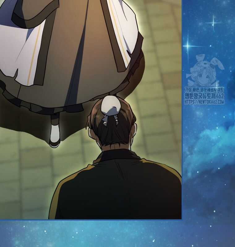 Cuồng Long Kiếm Thần Chapter 5 trang 113