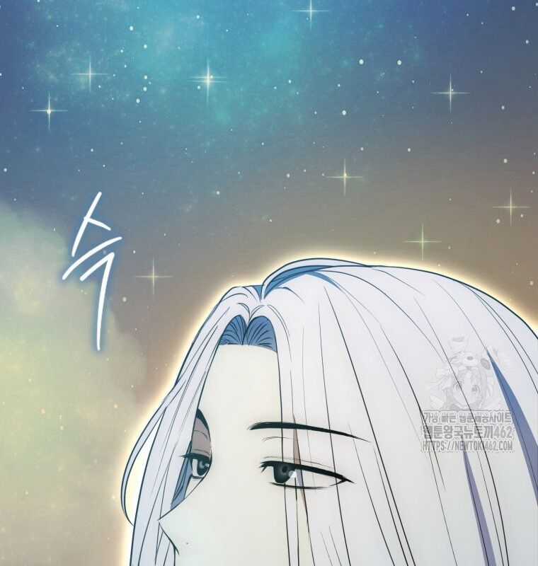 Cuồng Long Kiếm Thần Chapter 5 trang 114