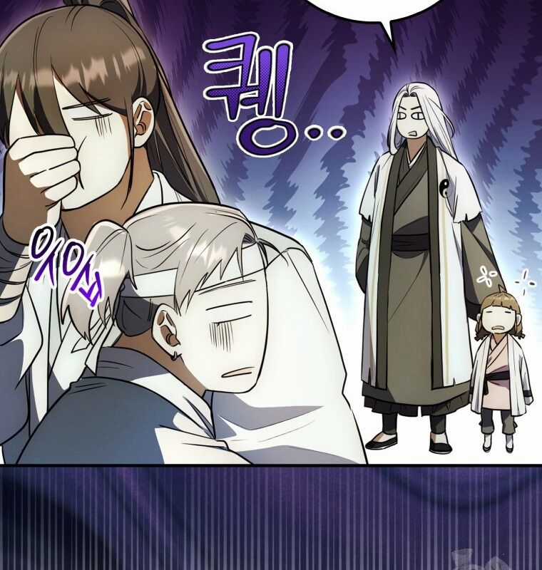 Cuồng Long Kiếm Thần Chapter 5 trang 131