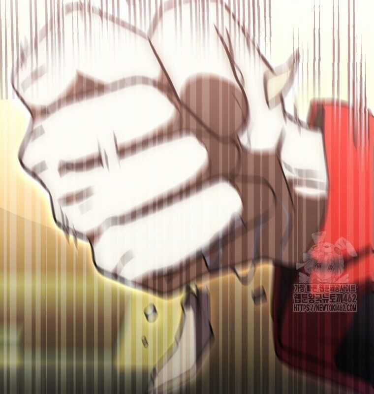 Cuồng Long Kiếm Thần Chapter 5 trang 142