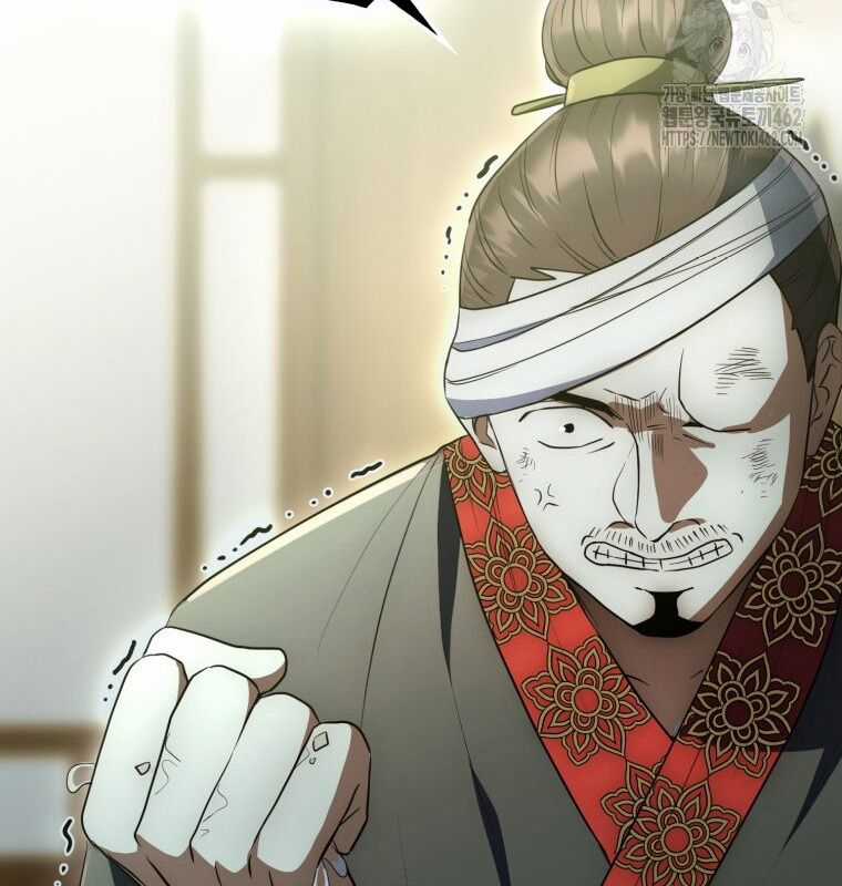 Cuồng Long Kiếm Thần Chapter 5 trang 144