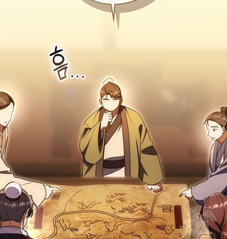 Cuồng Long Kiếm Thần Chapter 5 trang 165