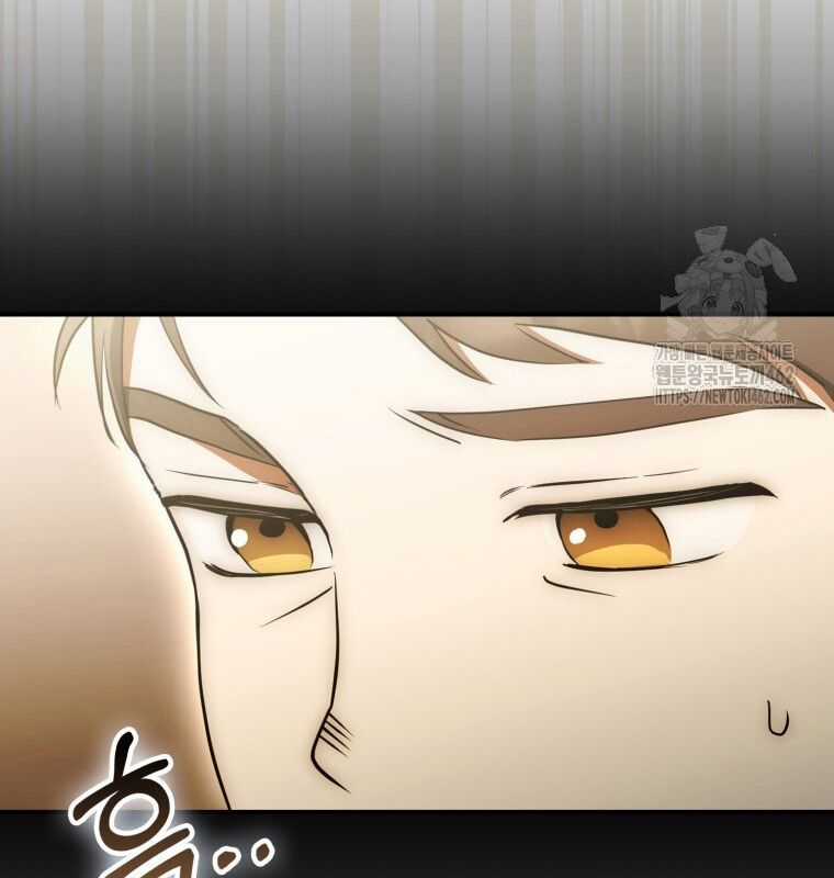 Cuồng Long Kiếm Thần Chapter 5 trang 169