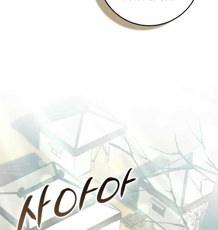 Cuồng Long Kiếm Thần Chapter 5 trang 178