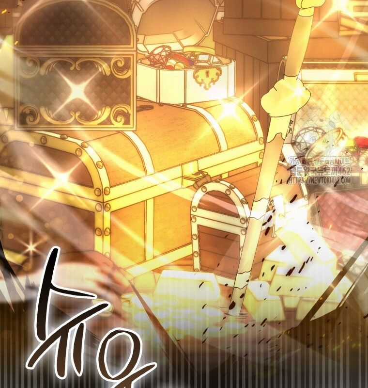 Cuồng Long Kiếm Thần Chapter 5 trang 18