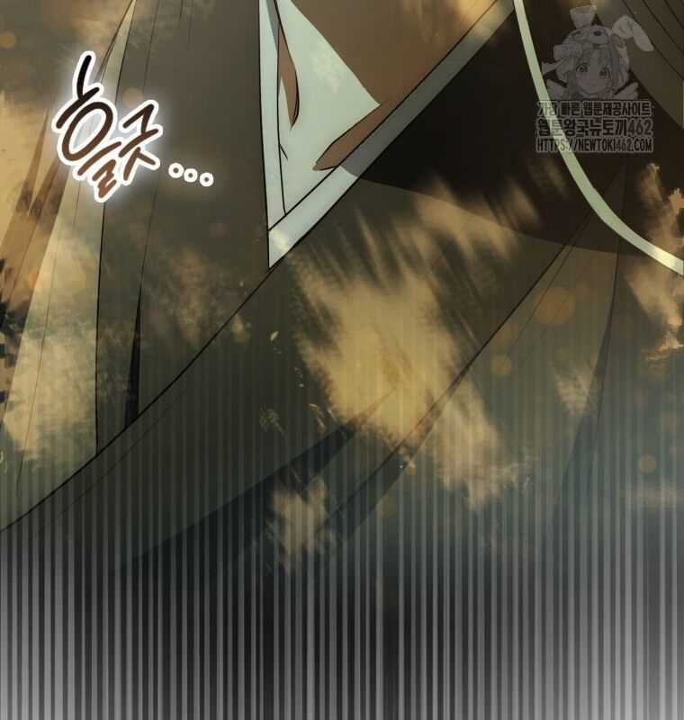 Cuồng Long Kiếm Thần Chapter 5 trang 183