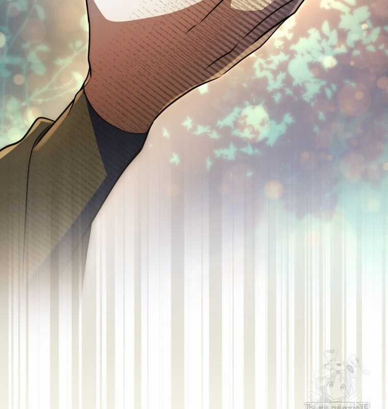 Cuồng Long Kiếm Thần Chapter 5 trang 28