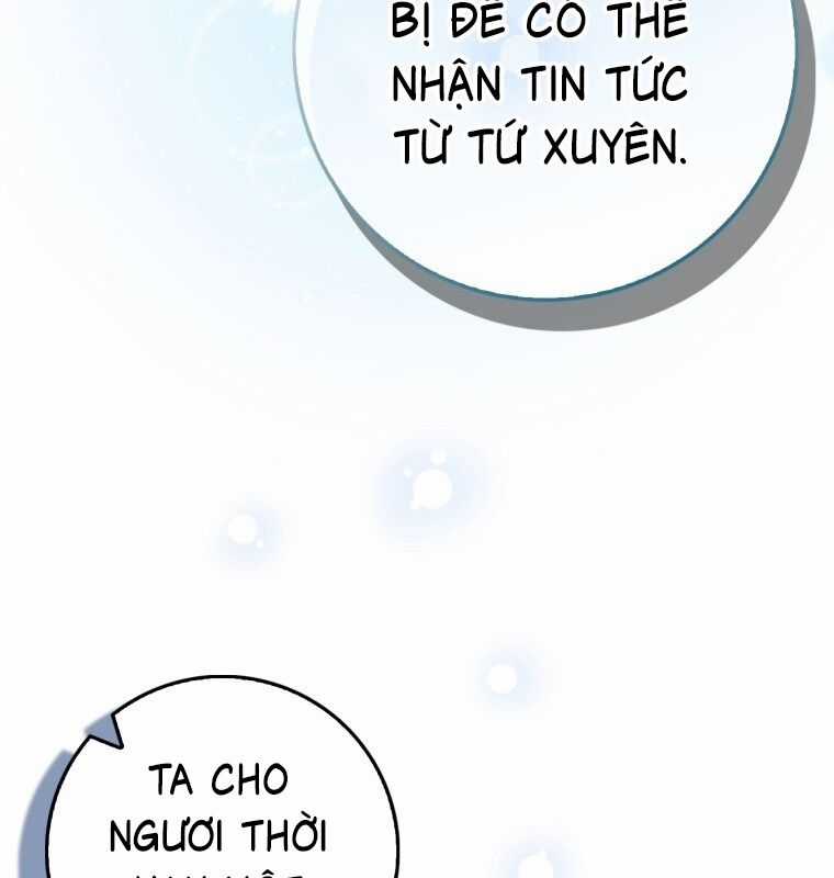 Cuồng Long Kiếm Thần Chapter 5 trang 4