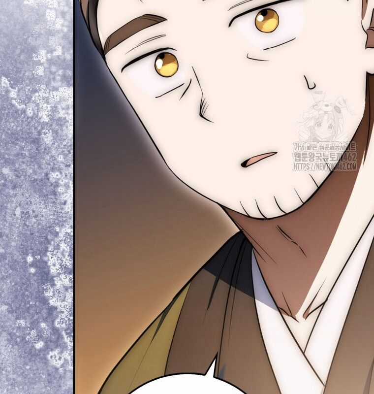 Cuồng Long Kiếm Thần Chapter 5 trang 57