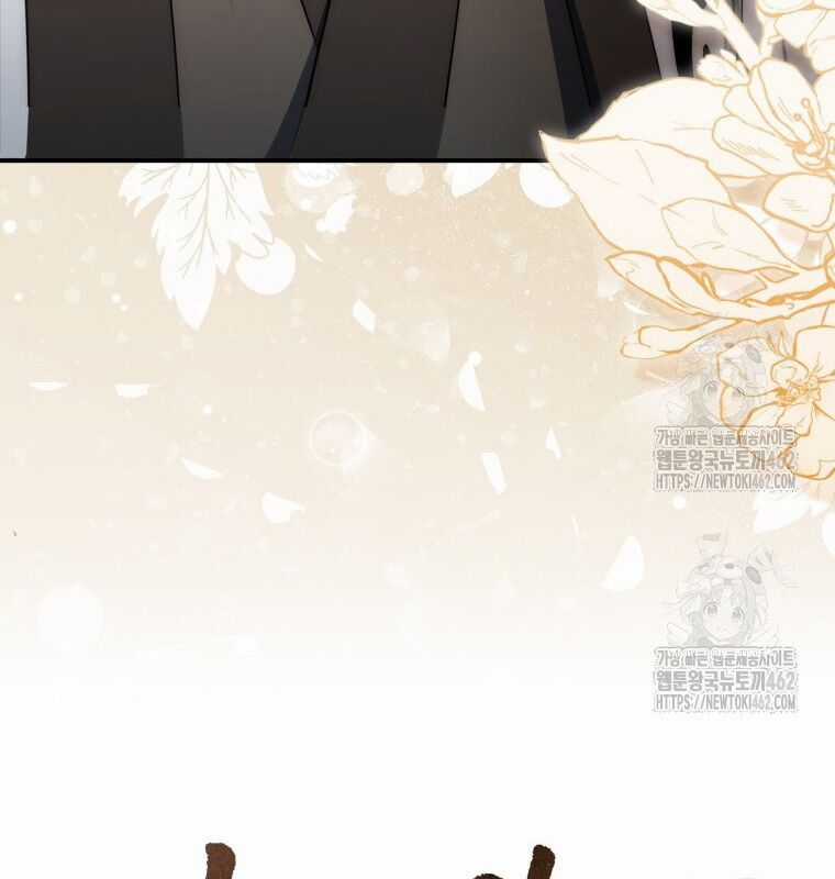 Cuồng Long Kiếm Thần Chapter 5 trang 61