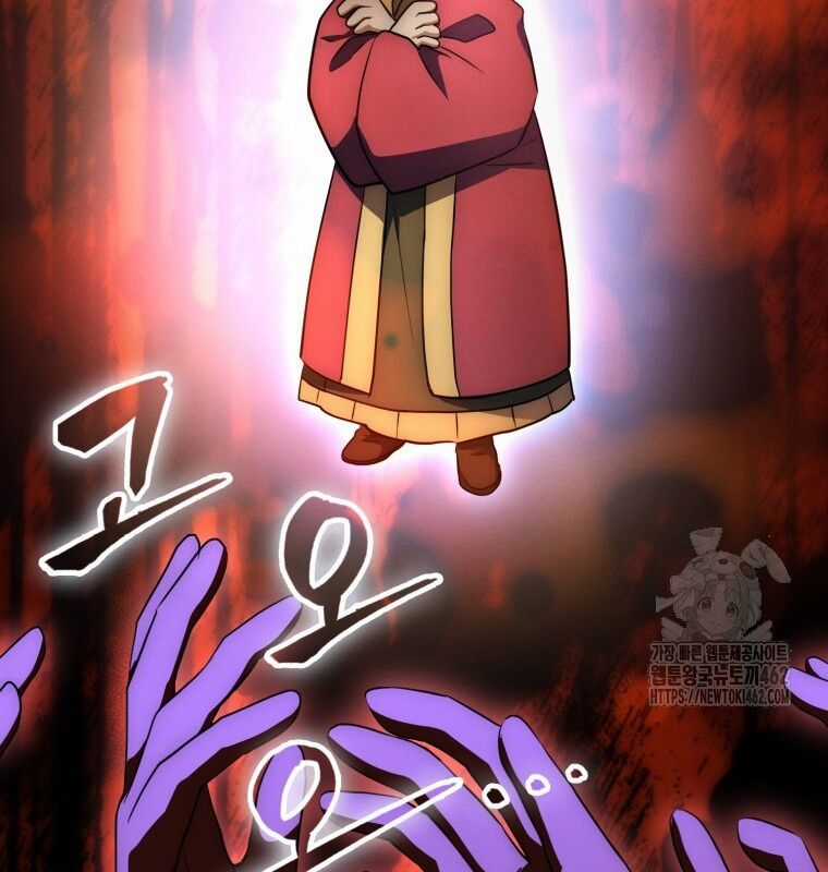 Cuồng Long Kiếm Thần Chapter 5 trang 72