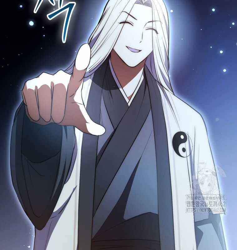 Cuồng Long Kiếm Thần Chapter 5 trang 8