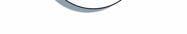 Cuồng Long Kiếm Thần Chapter 5 trang 83