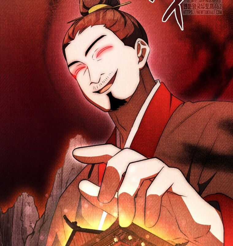 Cuồng Long Kiếm Thần Chapter 5 trang 88