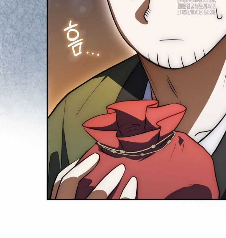 Cuồng Long Kiếm Thần Chapter 5 trang 99