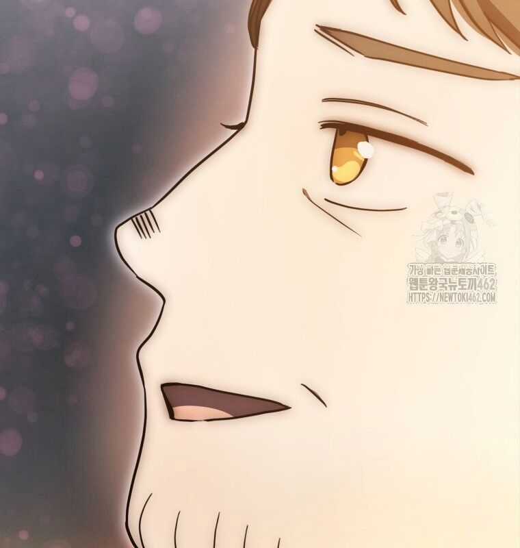 Cuồng Long Kiếm Thần Chapter 6 trang 103