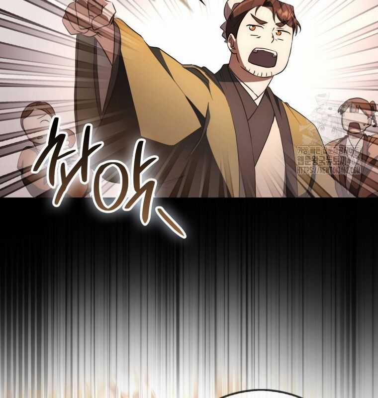 Cuồng Long Kiếm Thần Chapter 6 trang 124