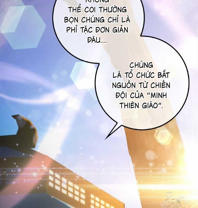 Cuồng Long Kiếm Thần Chapter 6 trang 13