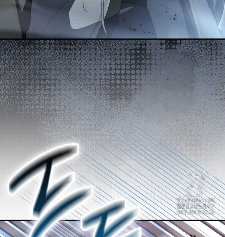 Cuồng Long Kiếm Thần Chapter 6 trang 130