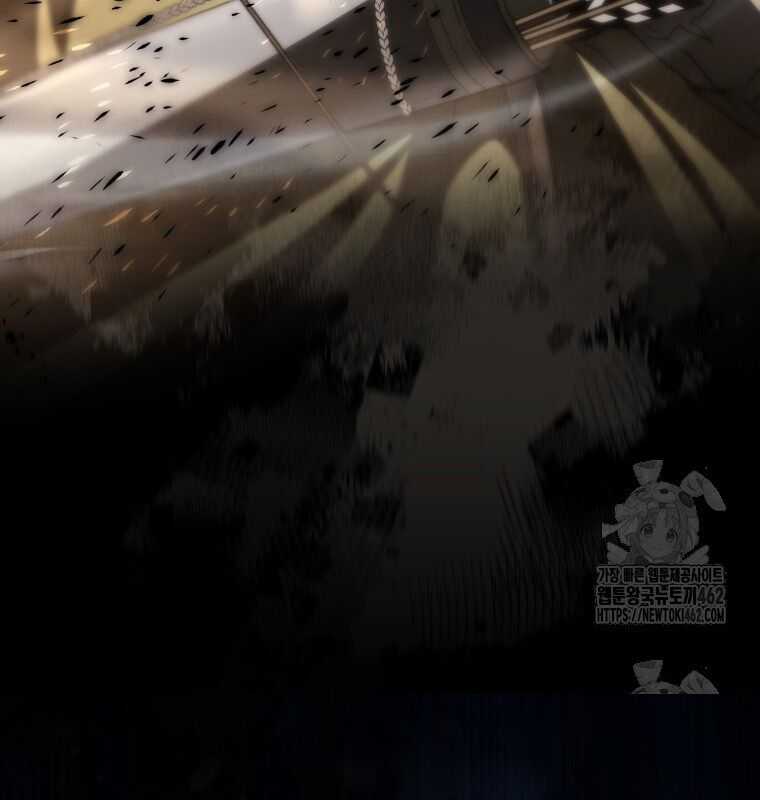 Cuồng Long Kiếm Thần Chapter 6 trang 137