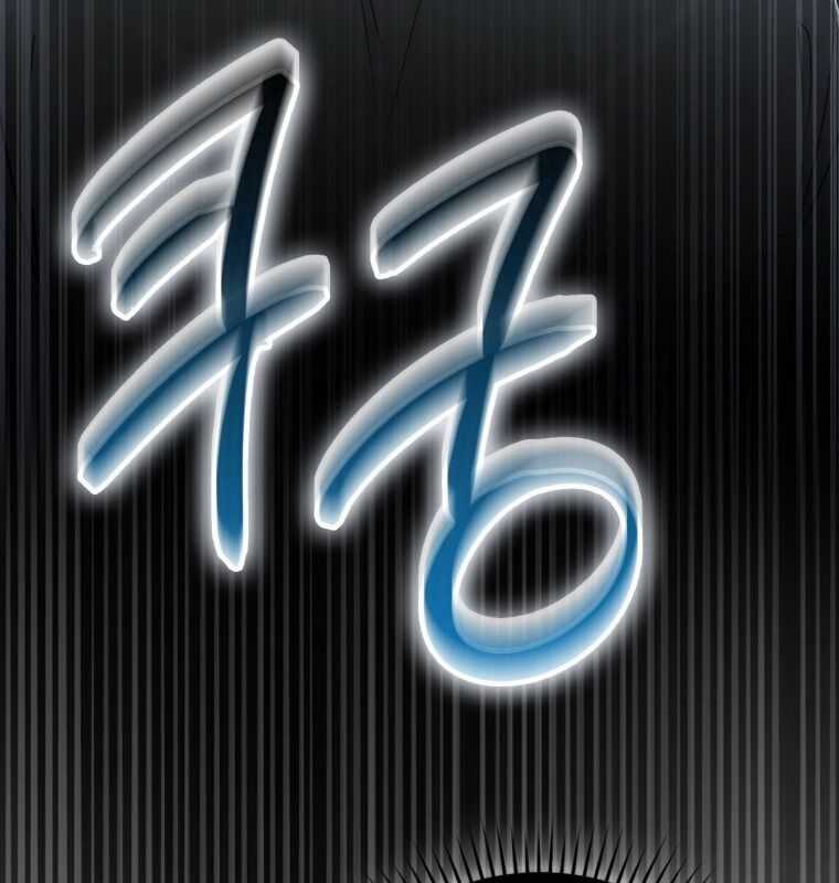 Cuồng Long Kiếm Thần Chapter 6 trang 149