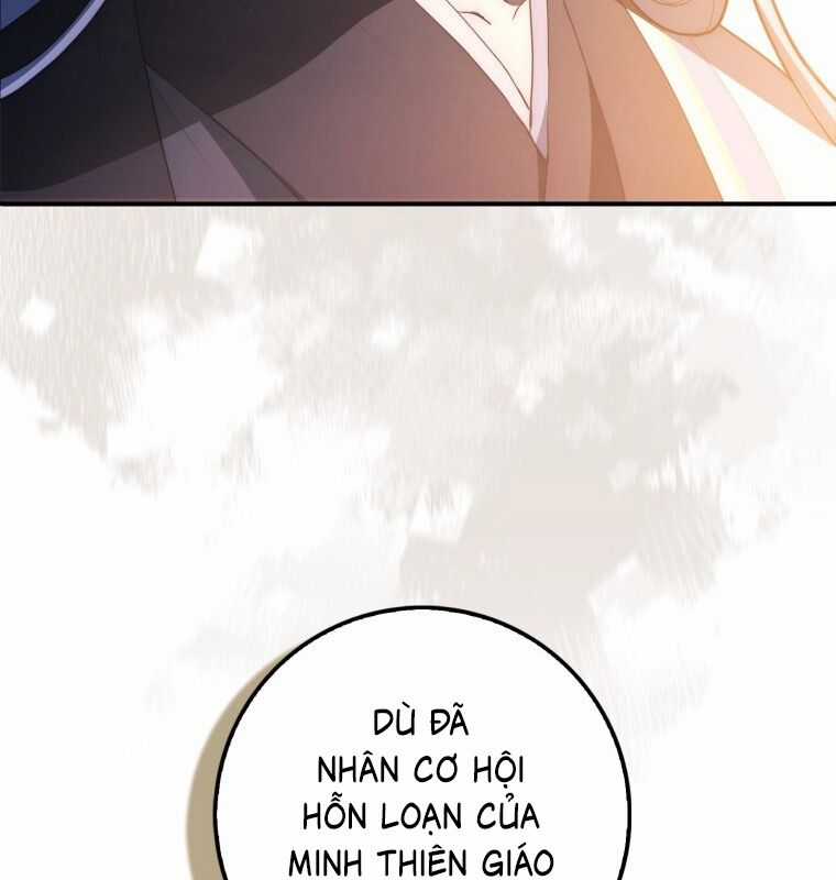 Cuồng Long Kiếm Thần Chapter 6 trang 17