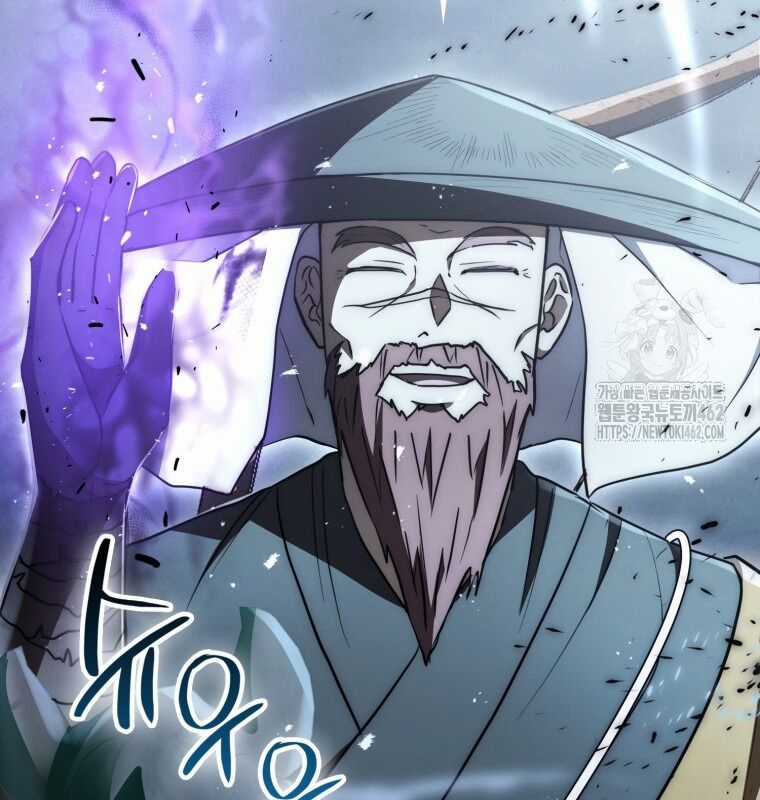 Cuồng Long Kiếm Thần Chapter 6 trang 175