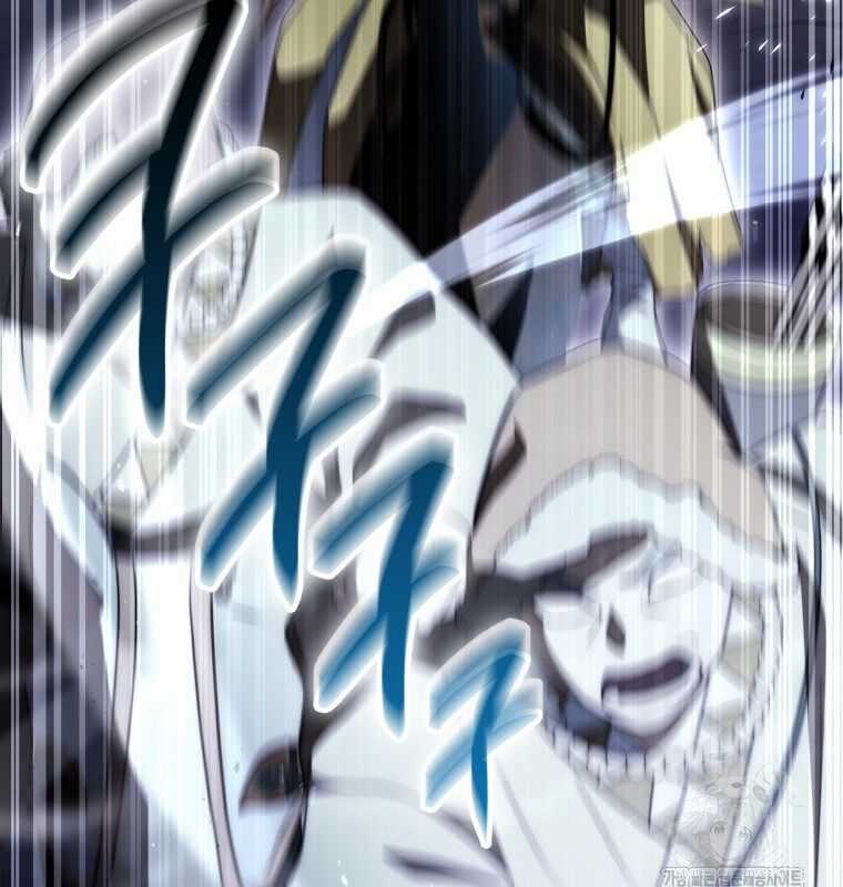 Cuồng Long Kiếm Thần Chapter 6 trang 180