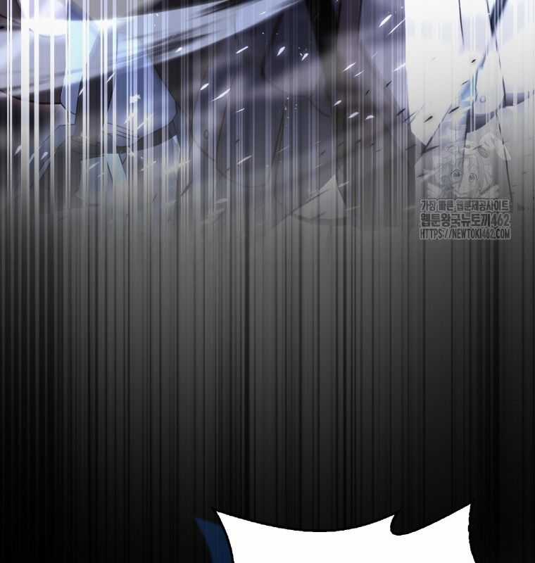 Cuồng Long Kiếm Thần Chapter 6 trang 182