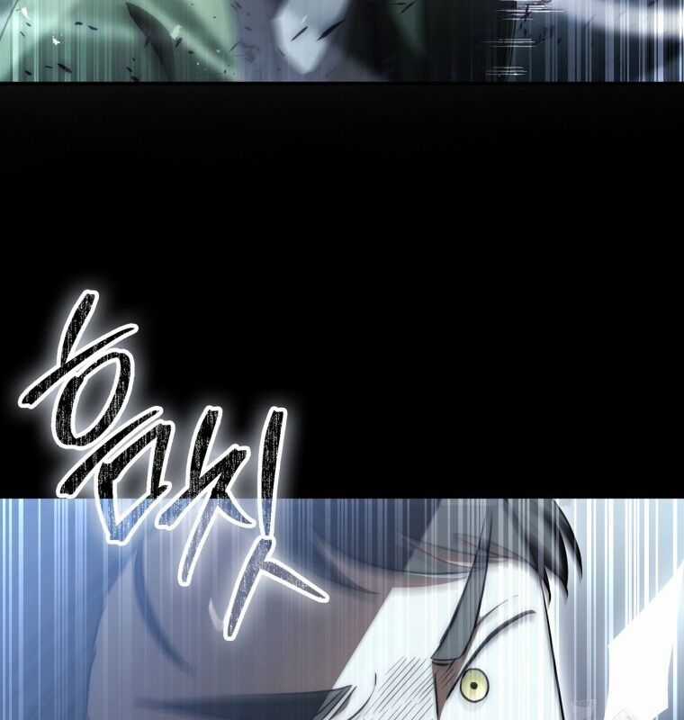 Cuồng Long Kiếm Thần Chapter 6 trang 184