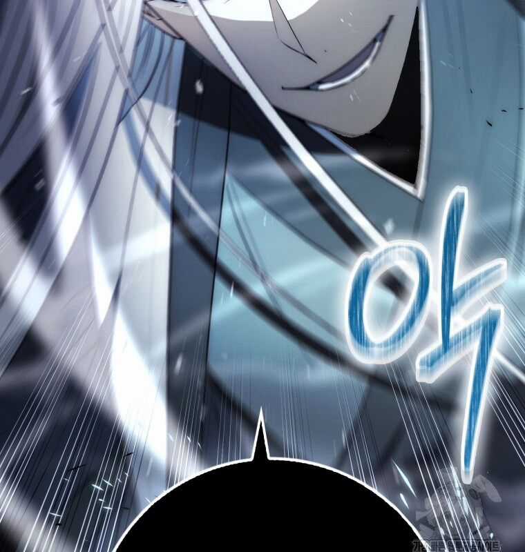 Cuồng Long Kiếm Thần Chapter 6 trang 191