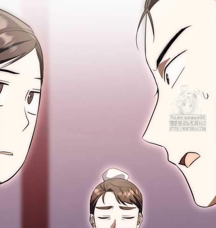 Cuồng Long Kiếm Thần Chapter 6 trang 2