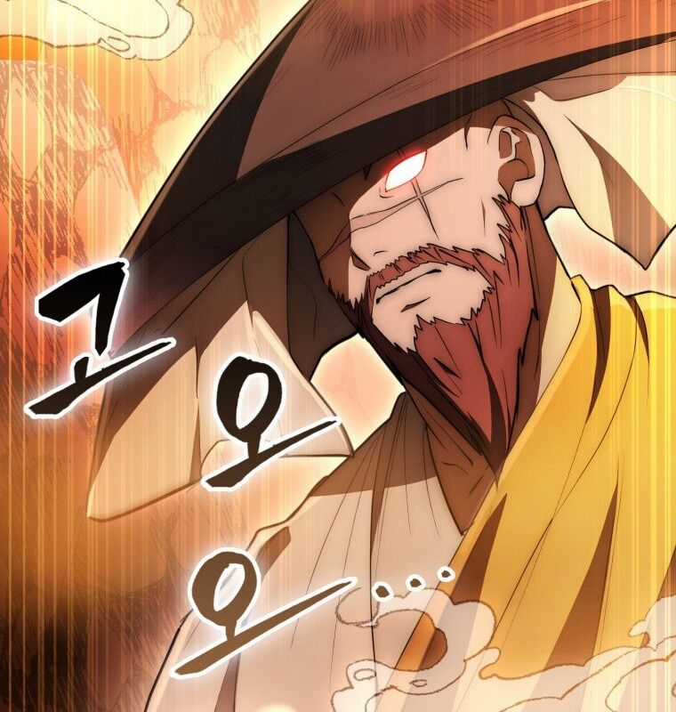 Cuồng Long Kiếm Thần Chapter 6 trang 21