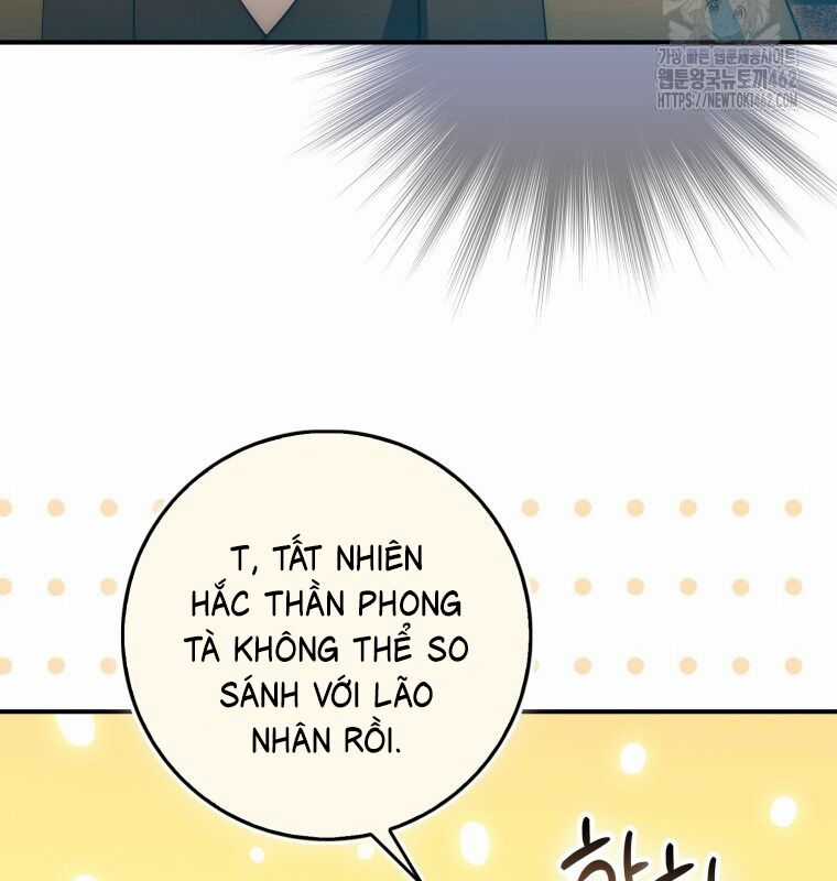 Cuồng Long Kiếm Thần Chapter 6 trang 25