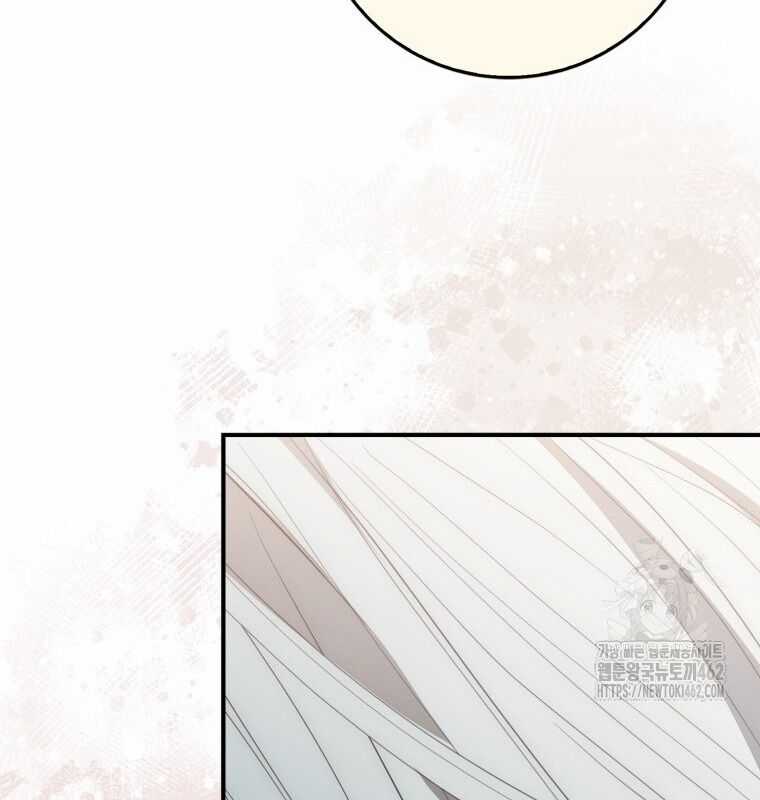 Cuồng Long Kiếm Thần Chapter 6 trang 27