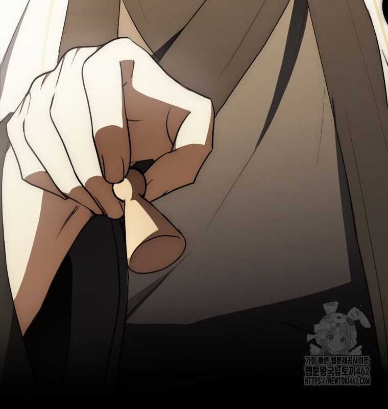 Cuồng Long Kiếm Thần Chapter 6 trang 33